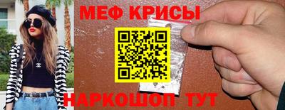 ECSTASY Тверь