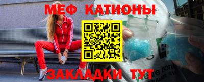 ECSTASY Тверь