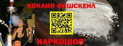 ECSTASY Тверь