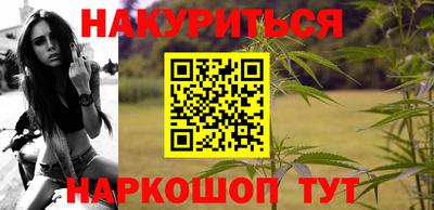 соль курить ск Татарск