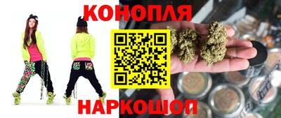 jwh Тара