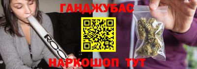 jwh Тара
