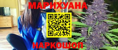 трава Туймазы