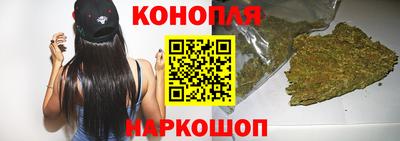 соль курить ск Татарск