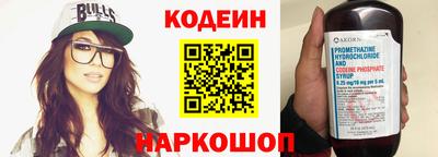 ECSTASY Тверь