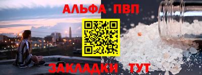 ECSTASY Тверь