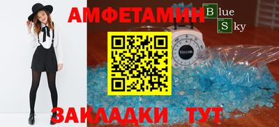 jwh Тара