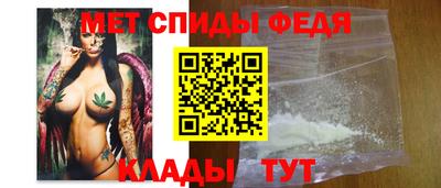соль курить ск Татарск