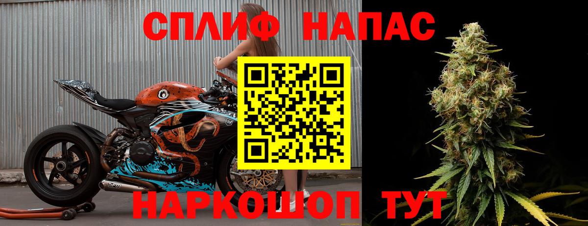 Каннабис план  Вход с VPN  Усинск  Конопля конопля  Марихуана индика 